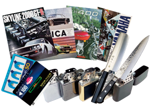 【埼玉県松伏】出張買取専門店カウザース：包丁・カタログ・テレホンカード